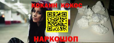 тгк Кумертау