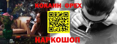 тгк Кумертау