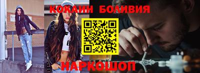 мефедрон VHQ Кулебаки