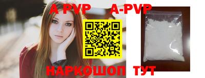 тгк Кумертау