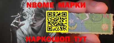 тгк Кумертау