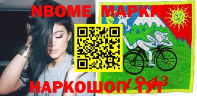 spice Кунгур