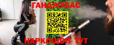 мефедрон VHQ Кулебаки
