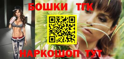 spice Кунгур