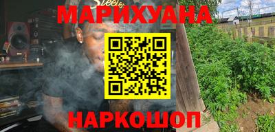 тгк Кумертау