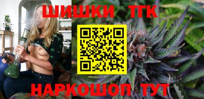 spice Кунгур