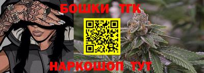 мефедрон VHQ Кулебаки