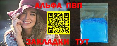 тгк Кумертау