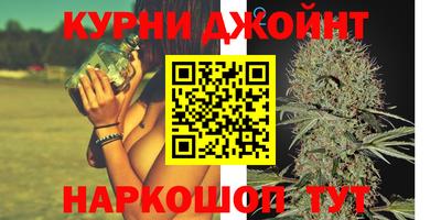 тгк Кумертау