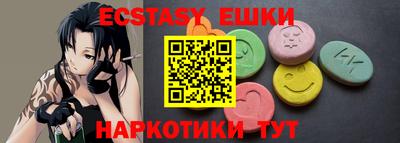 мефедрон VHQ Кулебаки