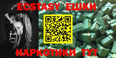 тгк Кумертау
