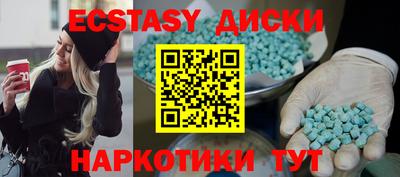 мефедрон VHQ Кулебаки
