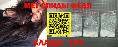 тгк Кумертау