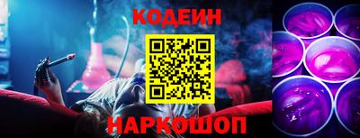 мефедрон VHQ Кулебаки