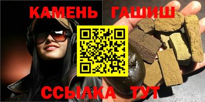 тгк Кумертау