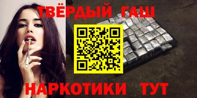 тгк Кумертау