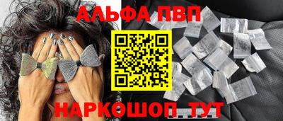 тгк Кумертау