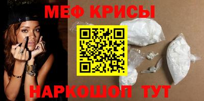 тгк Кумертау