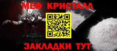 тгк Кумертау